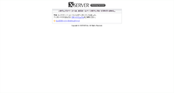Desktop Screenshot of dtmmusicbox.com