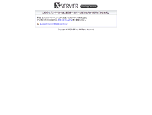 Tablet Screenshot of dtmmusicbox.com